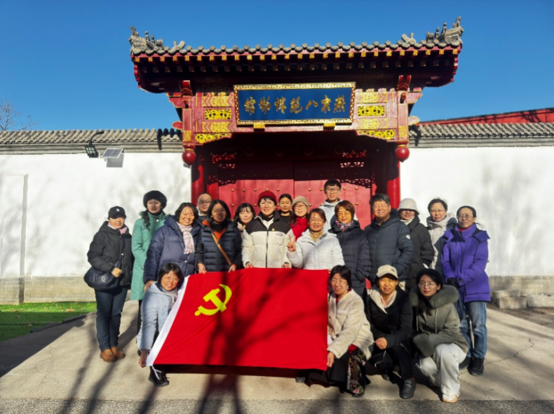 截屏2024-12-19 15.47.36.png