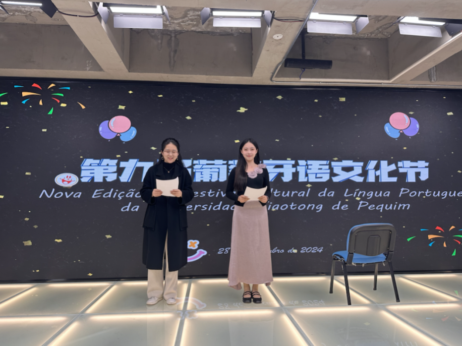 截屏2024-12-24 21.16.25.png