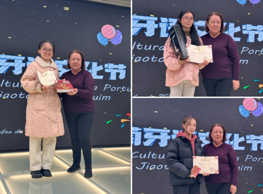 截屏2024-12-24 21.16.38.png