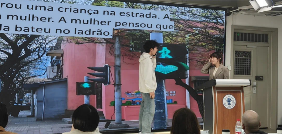 截屏2024-12-24 21.17.00.png