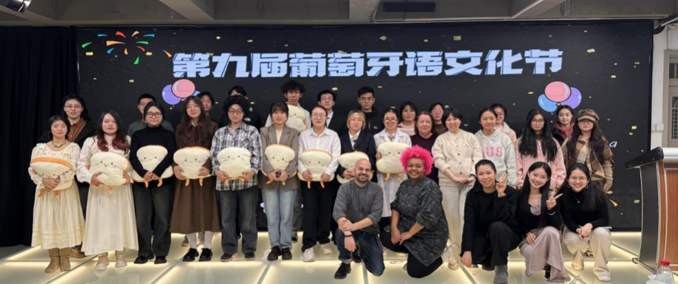 截屏2024-12-24 21.17.19.png