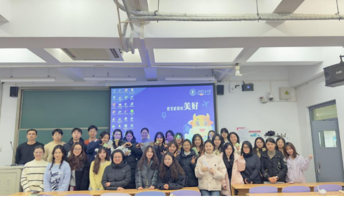 截屏2025-01-04 10.47.59.png