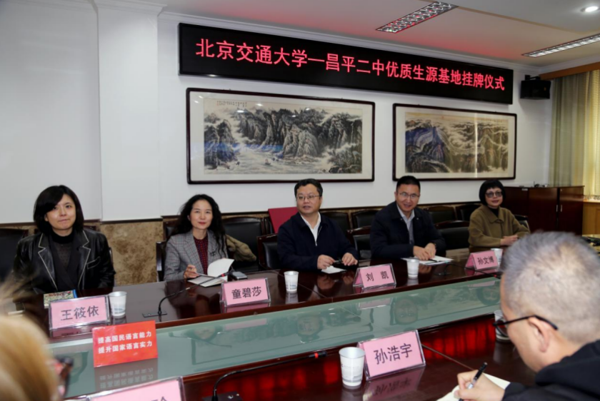 截屏2025-03-14 20.10.10.png