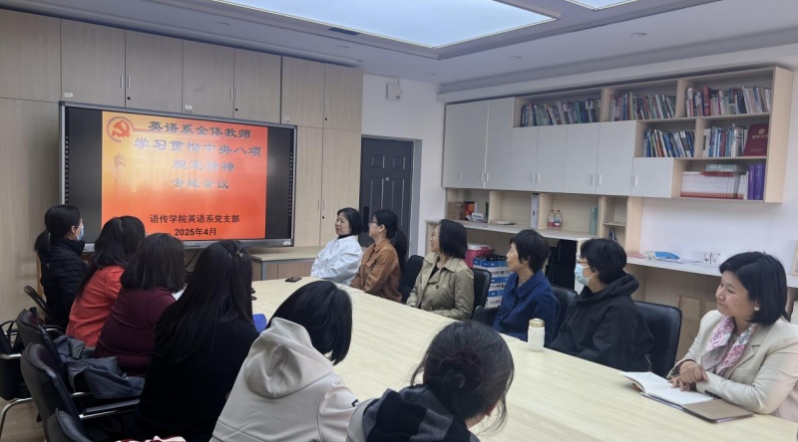 截屏2025-04-07 18.49.27.png