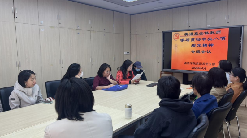 截屏2025-04-07 18.49.34.png