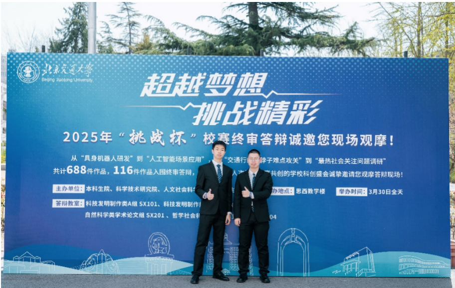 截屏2025-04-24 10.40.11.png