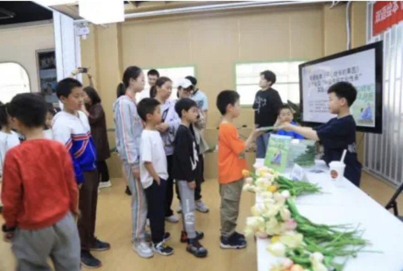 截屏2025-05-08 12.24.39.png