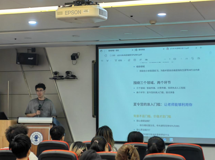 截屏2025-06-09 22.10.31.png