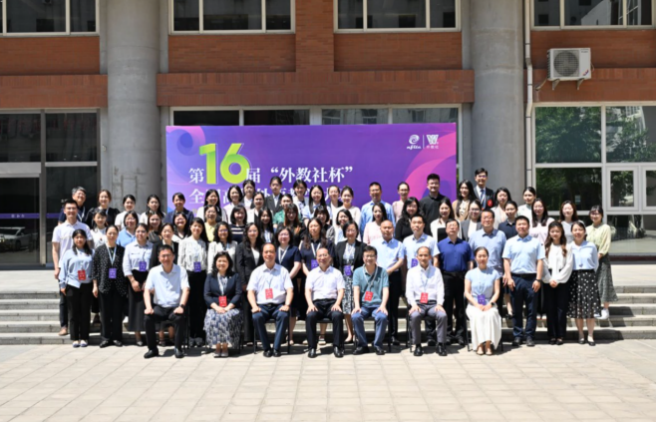 截屏2025-06-10 14.51.50.png