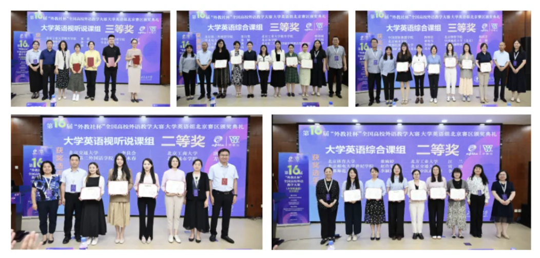 截屏2025-06-10 14.54.36.png