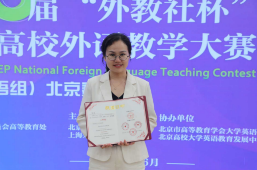 截屏2025-06-13 15.34.01.png