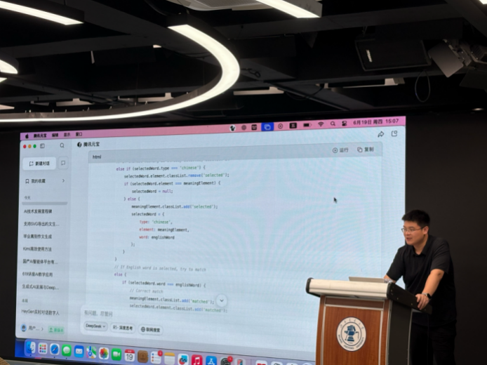 截屏2025-06-23 23.15.12.png