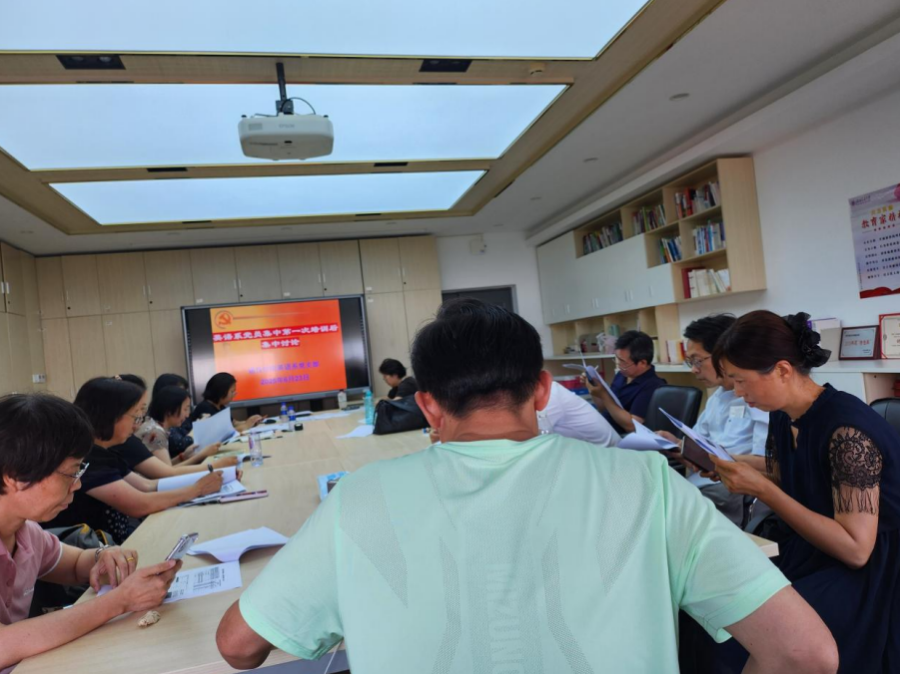 截屏2025-06-29 09.05.42.png