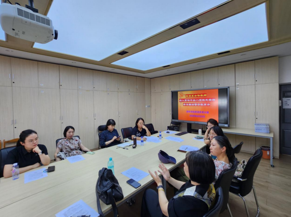 截屏2025-06-30 20.37.22.png