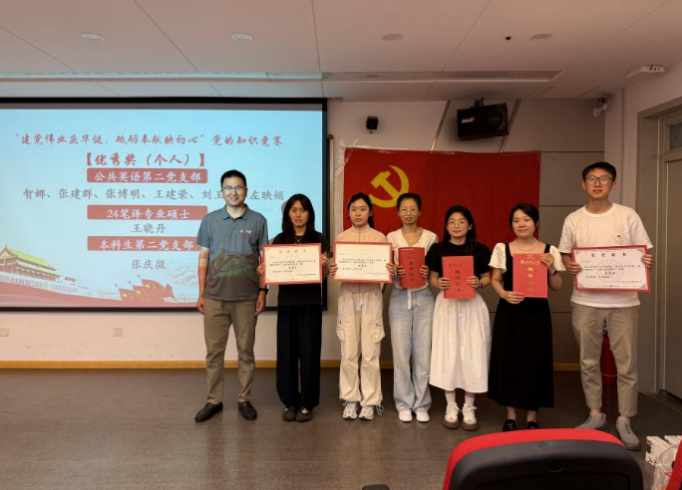 截屏2025-07-02 15.38.32.png