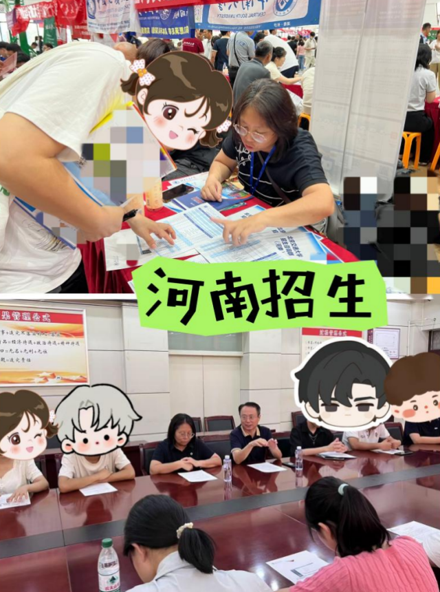 截屏2025-07-14 21.20.28.png