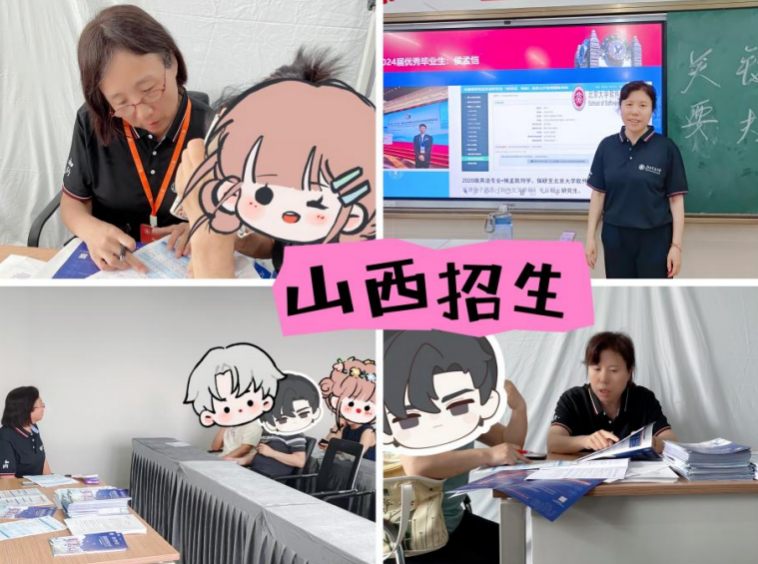 截屏2025-07-14 21.20.43.png