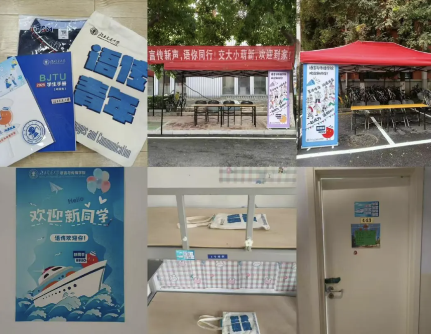 截屏2025-08-30 12.30.57.png