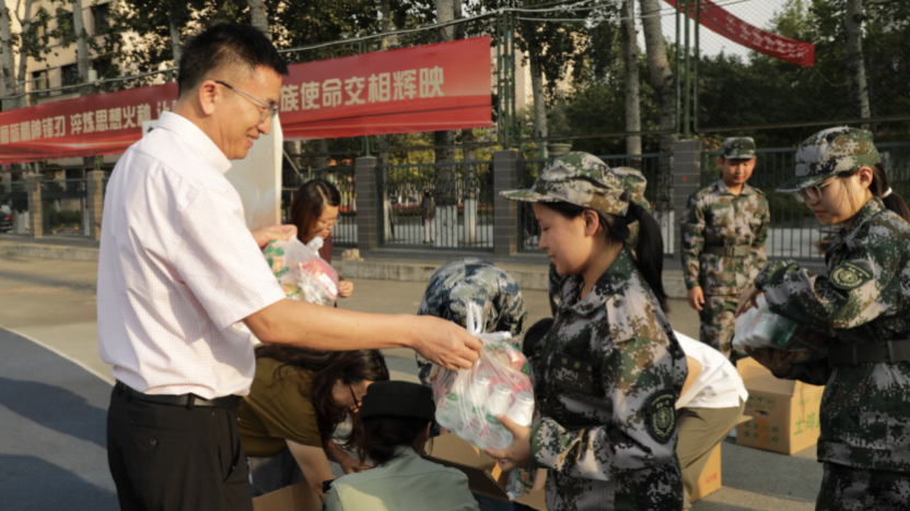 截屏2025-09-05 09.26.49.png