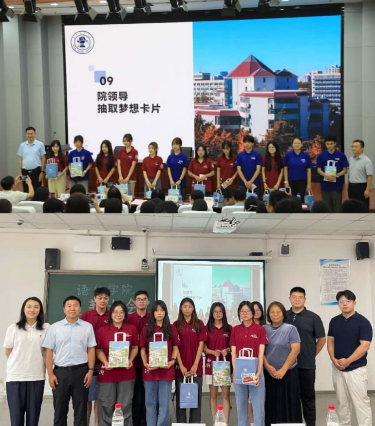 截屏2025-09-10 10.57.05.png