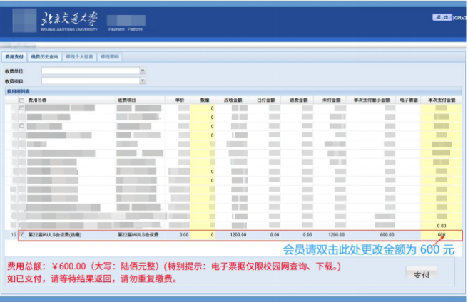 截屏2025-09-12 21.15.17.png