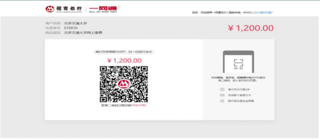 截屏2025-09-12 21.15.53.png