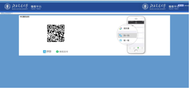 截屏2025-09-12 21.16.19.png