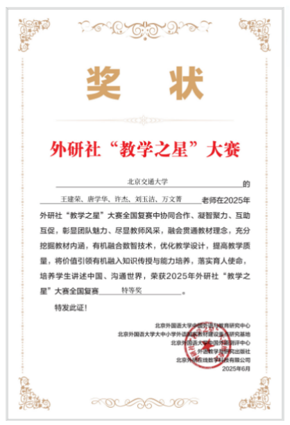 截屏2025-09-22 21.03.51.png