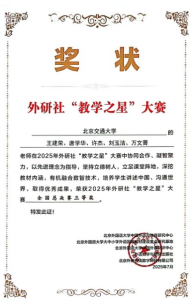 截屏2025-09-22 21.03.58.png