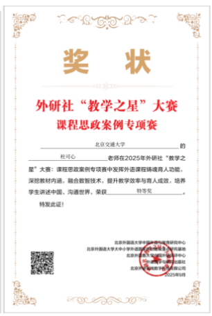 截屏2025-09-22 21.04.33.png