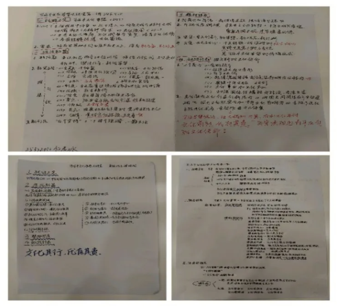 截屏2025-09-25 09.09.11.png