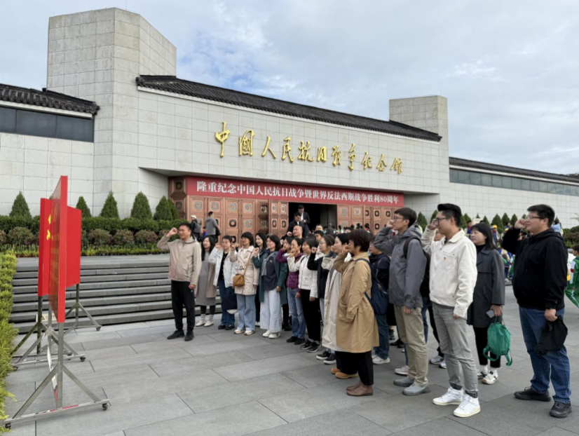 截屏2025-10-11 16.48.19.png