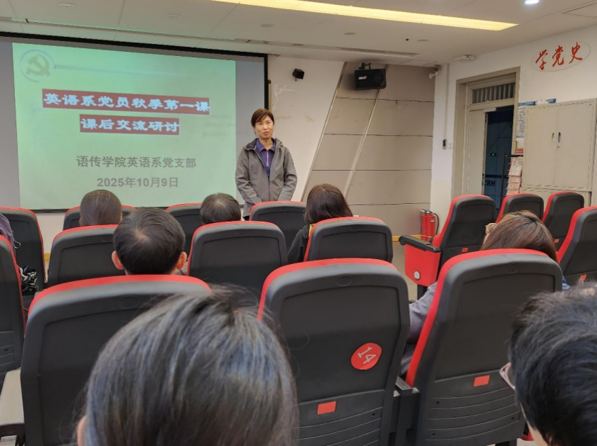 截屏2025-10-14 10.24.29.png