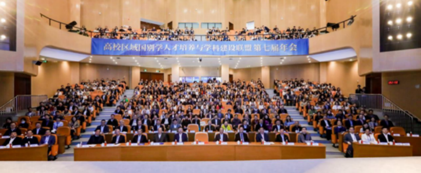 截屏2025-11-05 18.00.07.png