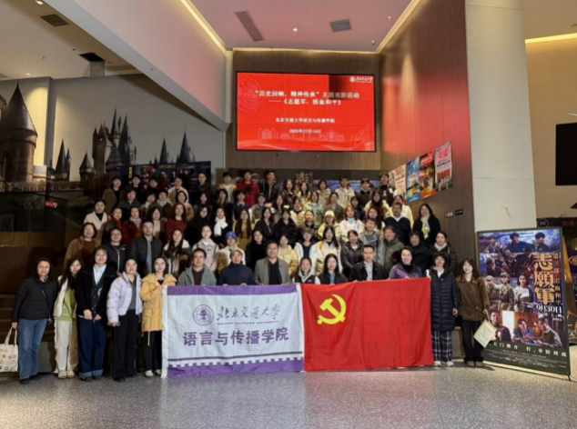 截屏2025-11-18 09.03.57.png